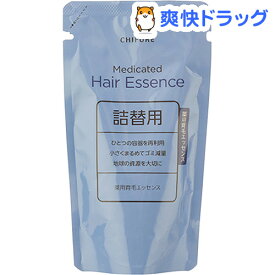 楽天市場 ちふれ 育毛剤 美容 コスメ 香水 の通販