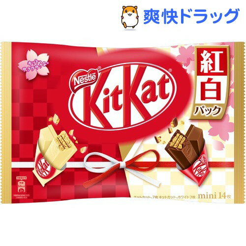 楽天市場 キットカット ミニ 紅白パック 14枚入 キットカット チョコレート 爽快ドラッグ