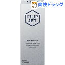 【第1類医薬品】大正製薬　リアップジェット(100mL)【リアップ】[リアップジェット 100ml]【送料無料】 ランキングお取り寄せ