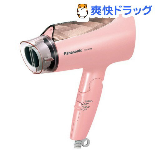 楽天市場 ヘアードライヤー イオニティ ピンクゴールド調 Eh Ne48 Pn 1台入 爽快ドラッグ 楽天市場 ヘアードライヤー イオニティ ピンクゴールド調 Eh Ne48 Pn 1台入 爽快ドラッグ