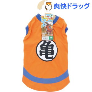 ドラゴンボール 服の人気商品 通販 価格比較 価格 Com