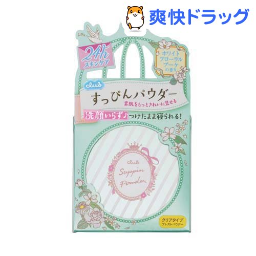 楽天市場 すっぴんパウダー ホワイトフローラルブーケの香り 26g 爽快ドラッグ