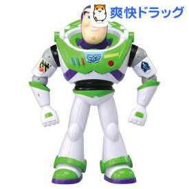 楽天市場 ディズニー 英語 おもちゃの通販