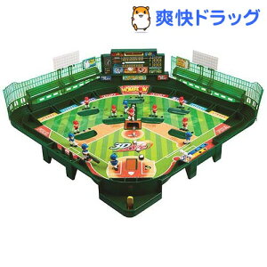 ボードゲーム 3d 野球盤の人気商品 通販 価格比較 価格 Com