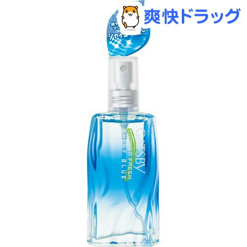 楽天市場 ギャツビー シャワーフレッシュ シャイニーブルー 60ml Gatsby ギャツビー 爽快ドラッグ