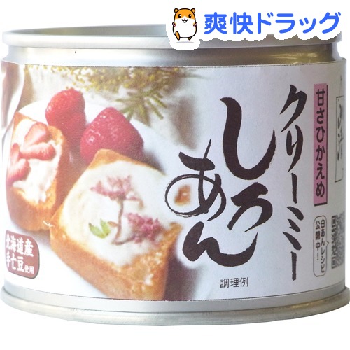 山清 ヤマセイ 北海道産手亡豆使用 クリーミーしろあん 缶 入荷予定 245g 甘さひかえめ 輸入