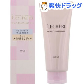 楽天市場 クレンジングジェル ブランドコーセー クレンジング スキンケア 美容 コスメ 香水の通販