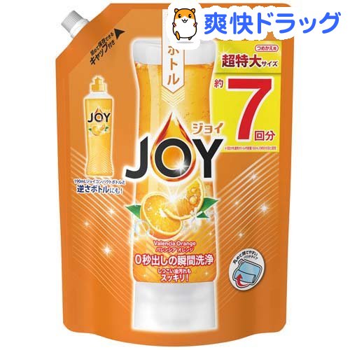 ジョイ Joy コンパクト 食器用洗剤 詰め替え 入荷予定 バレンシアオレンジの香り 超特大 1065ml 激安通販ショッピング