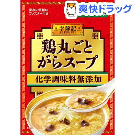 楽天市場 李錦記 チキンパウダーの通販