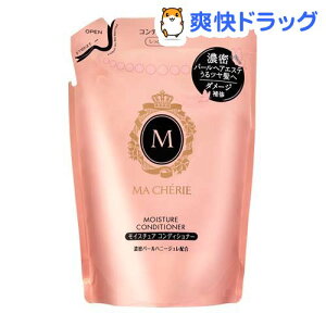 マシェリの通販 価格比較 価格 Com
