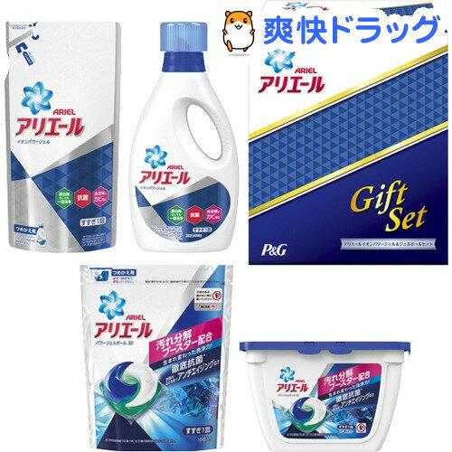 楽天市場 P G アリエールジェル ジェルボールセット Pgid 25z 1セット アリエール 爽快ドラッグ