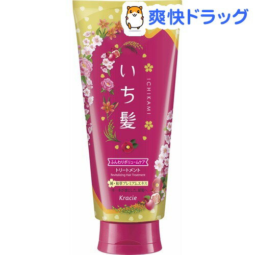 楽天市場 企画品 いち髪 ふんわりボリュームケア トリートメント お試し価格品 180g いち髪 爽快ドラッグ