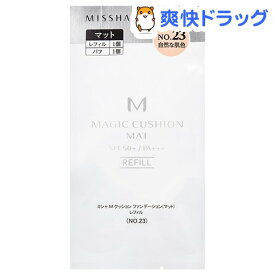 楽天市場 ミシャ クッション ファンデ 詰め替えの通販