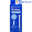 クレベリンxベアブリック つめかえ用スティック(4本入)【kr9】【クレベリン】