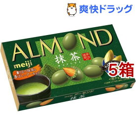 アーモンドチョコレート 抹茶(79g*5箱セット)