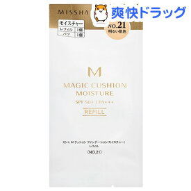 楽天市場 ミシャ クッション ファンデ 詰め替えの通販