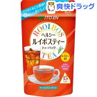 伊藤園 ヘルシールイボスティー ティーバッグ(3.0g*15袋入)【伊藤園】