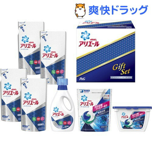 楽天市場 P G アリエールジェル ジェルボールセット Pgid 40z 1セット アリエール 爽快ドラッグ