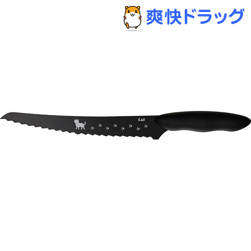 Nyammy ニャミー ねこのパン切りナイフ 1個 新作モデル 【69%OFF!】 AB5804