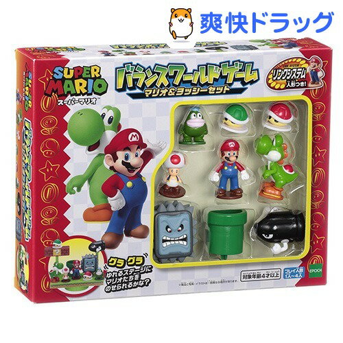 楽天市場 エポック社 スーパーマリオ バランスワールドゲーム マリオ ヨッシーセット 1コ入 爽快ドラッグ