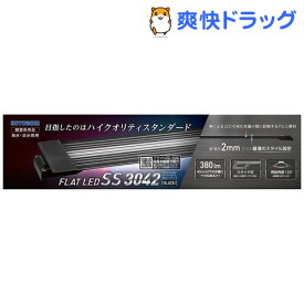 楽天市場 コトブキ フラット Led Ssの通販