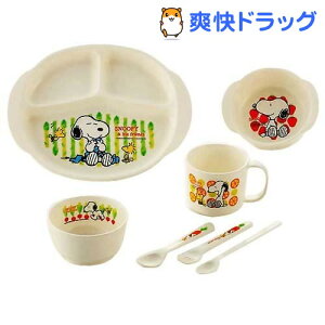 スヌーピー ベビー 食器セットの人気商品 通販 価格比較 価格 Com