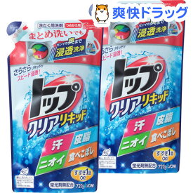 楽天市場 トップ クリアリキッド つめかえ 7gの通販