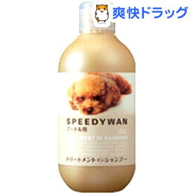 楽天市場 トイ プードル 用 シャンプーの通販