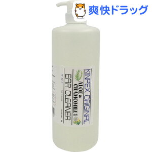 犬用 衛生用品 イヤークリーナーの人気商品 通販 価格比較 価格 Com