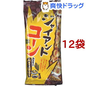 ジャイアン ス 食品の人気商品 通販 価格比較 価格 Com