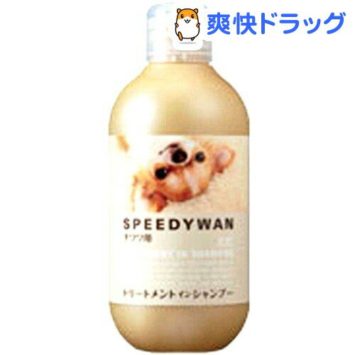楽天市場 ゾイック スピーディワン トリートメントインシャンプー チワワ用 250ml ゾイック Zoic 爽快ドラッグ
