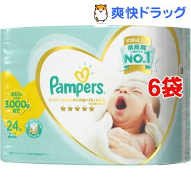 楽天市場 パンパース 新生児 小さめの通販