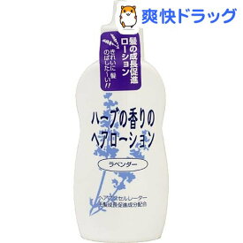 楽天市場 爽快ドラッグ ヘアアクセルレーターの通販