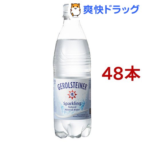 楽天市場 ゲロルシュタイナー 炭酸水 500ml 48本入 ゲロルシュタイナー Gerolsteiner 爽快ドラッグ