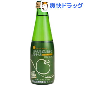 楽天市場 炭酸 果汁100 の通販 楽天市場 炭酸 果汁100 の通販