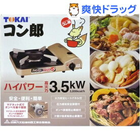楽天市場 カセットボンベ コン郎の通販
