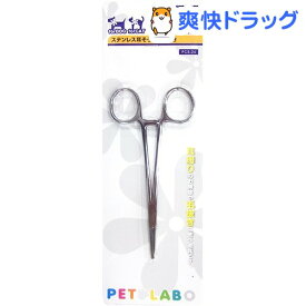 楽天市場 猫 耳掃除 道具の通販