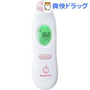 ベビースマイル 皮膚赤外線体温計 ベビースマイル DECO S-704(1コ入)【ベビースマイル(Baby Smile)】【送料無料】 ランキングお取り寄せ