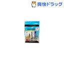 生鮮米 無洗米 北海道産ななつぼし(450g*4パック入) ランキングお取り寄せ