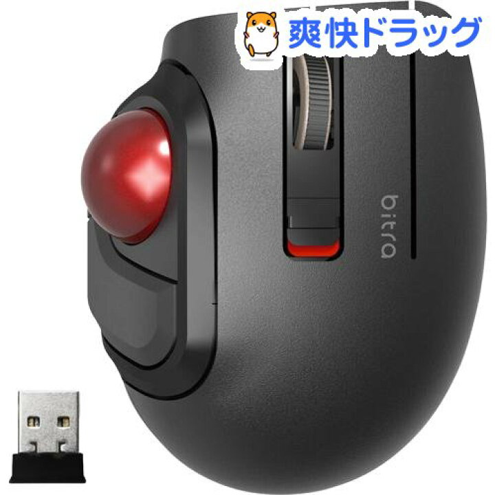 楽天市場 エレコム マウス トラックボール 無線 5ボタン 親指 小型 コンパクト 静音 M Mt1drsbk 1個 トラックボールマウス ワイヤレスマウス Windows Mac 爽快ドラッグ