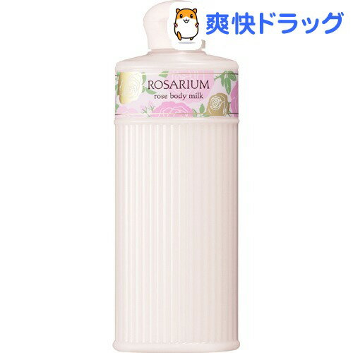 楽天市場 資生堂 ばら園 ローズボディーミルク Rx 0ml ばら園 爽快ドラッグ