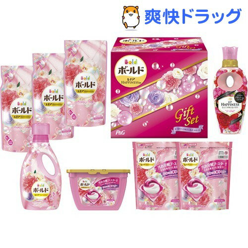 楽天市場 P G ボールドジェル ジェルボールセット Pgfd 50z 1セット ボールド 爽快ドラッグ