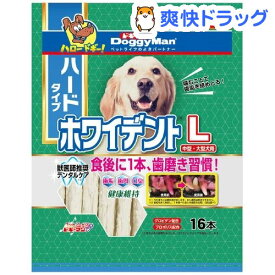 楽天市場 歯磨き用おもちゃ ゴム ガム ブランドドギーマン デンタルケア用品 ペット用お手入れ用品 ペット ペットグッズの通販
