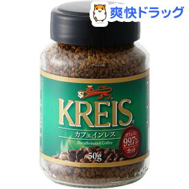 楽天市場 インスタントコーヒー コスタリカの通販