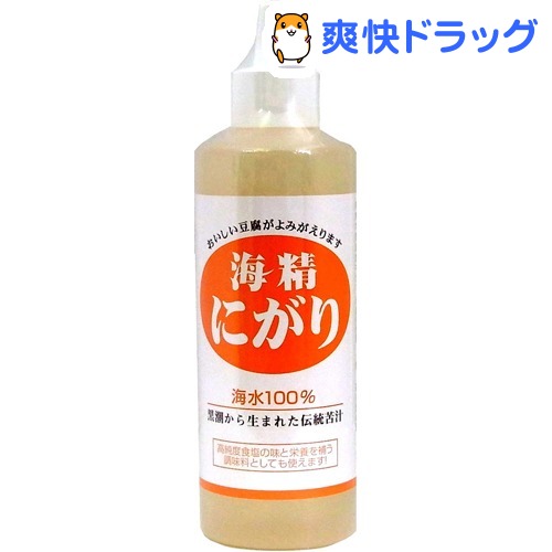 日本全国送料無料 海の精 海精にがり 公式ストア 200ml ボトルタイプ