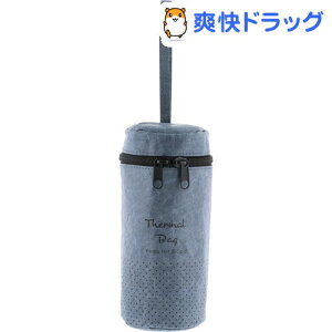 水筒 カバー 350mlの人気商品 通販 価格比較 価格 Com