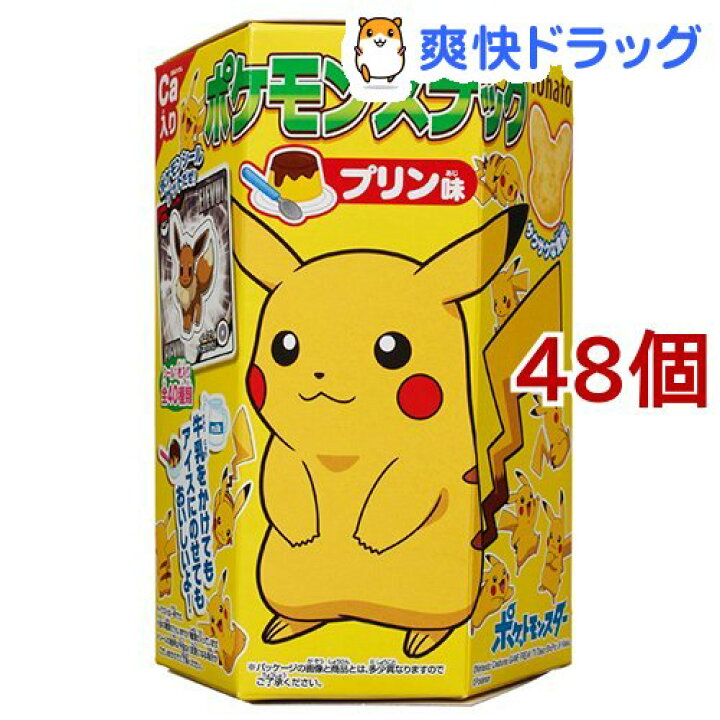 楽天市場 東ハト ポケモンスナック プリン味 23g 48個セット 東ハト 爽快ドラッグ