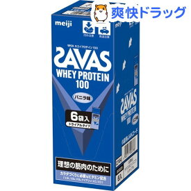 楽天市場 プロテイン ザバスの通販