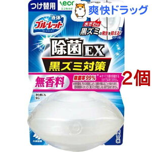 液体ブルーレットおくだけ除菌exの通販 価格比較 価格 Com