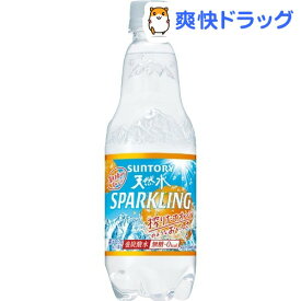 サントリー天然水スパークリング オレンジ 炭酸水(500ml*24本)【サントリー天然水】[炭酸水]